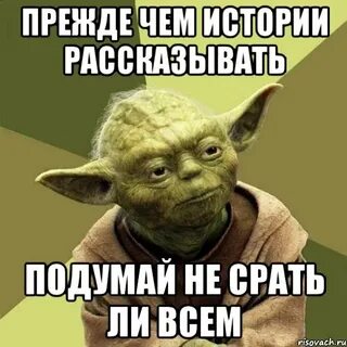 С другой стороны ведет к
