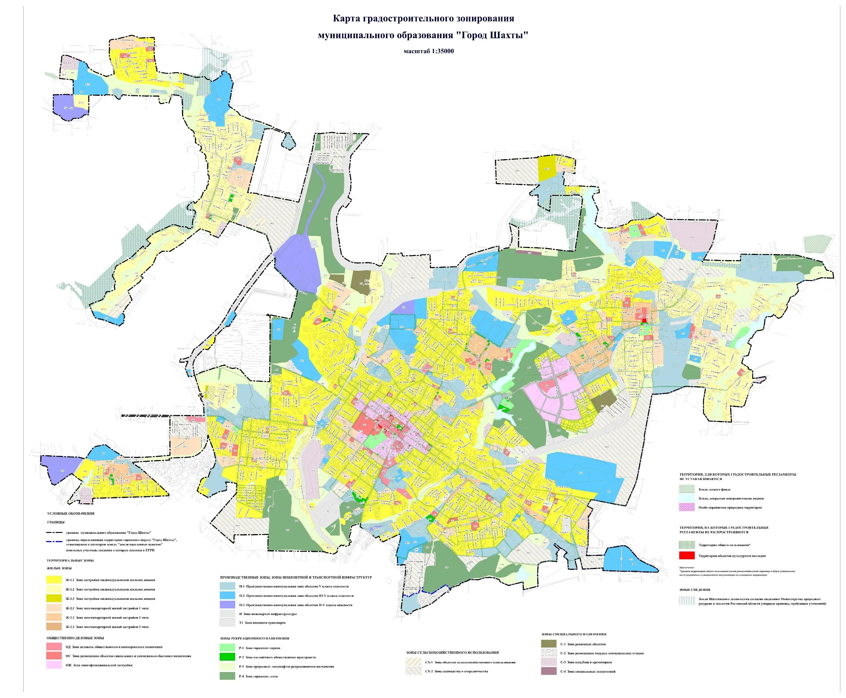 районы г шахты. г шахты по районам на карте. шахты районы города. карта г шахты ростовской. карта города шахты по районам.
