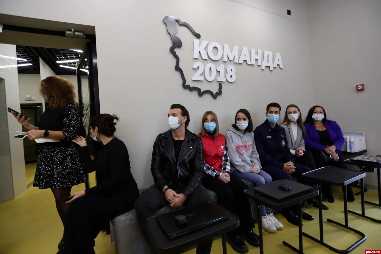 Ресурсный региональный центр добровольчества псков. Центр поддержки семей мобилизованных. Игрушки для ранней помощи. Центр. Голосование 2022 псков.