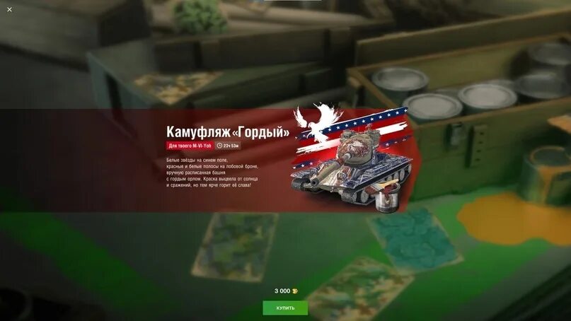 Камера ardor gaming oracle