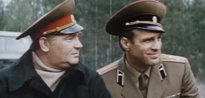 Строгая мужская жизнь. Строгая мужская жизнь 1977. Строгая мужская жизнь 1977. Строгая мужская жизнь 1977. Строгая мужская жизнь 1977.