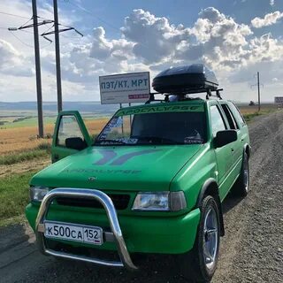 Авто в арзамасе