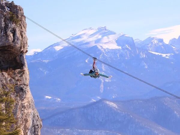 Тетис парк адыгея. Экстрим парк тетис адыгея. Парк приключений тетис адыгея. Тетис даховская. Гузерипль заповедник веревочный парк.