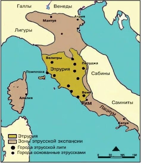 Королевство Этрурия. Карта древнего Рима Этрурия. Карта древней Этрурии. Этрурия на карте древней Италии.
