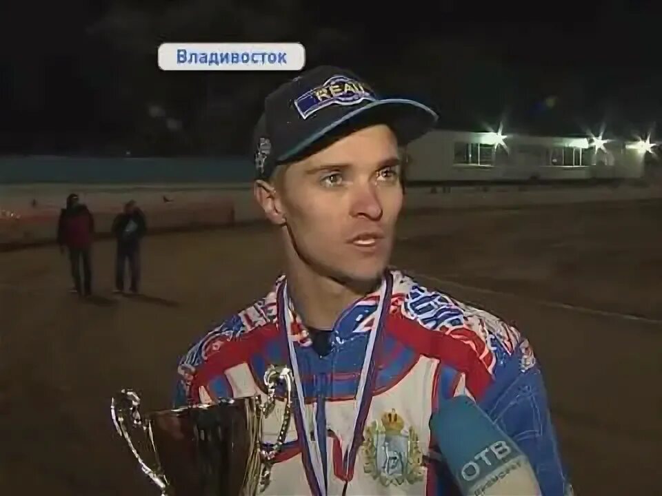 Сборная России по спидвею среди юниоров стала чемпионами Европы благодаря гонщик
