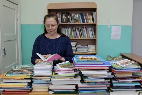 Школьный фонд
