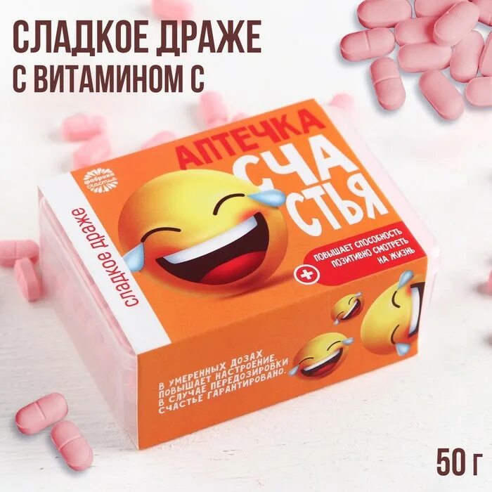 Таблетки face. Таблетки face