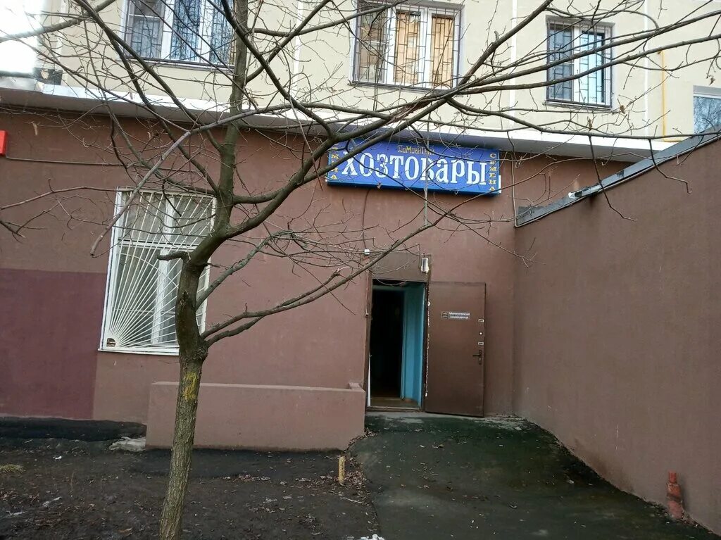 проспект андропова 33. московская 9 петрозаводск. петрозаводская 7 аптека. петрозаводская улица, д. москва, петрозаводская улица, д.