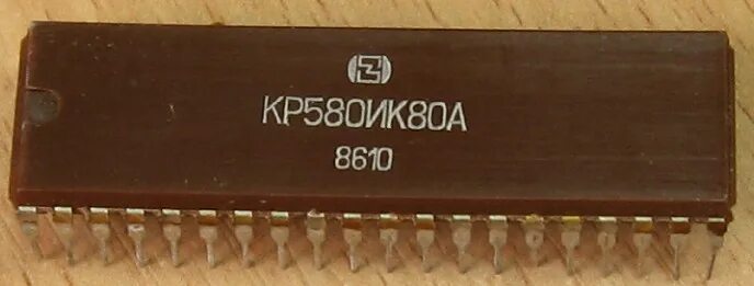 1а 80. Кр580вм80а. 580вм80 микропроцессорный комплект. Микросхема кр580ик80а. К580 процессор.