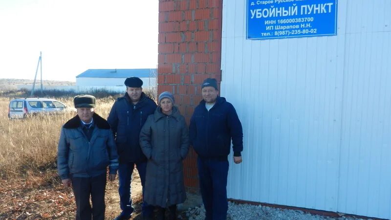 Гув мсх