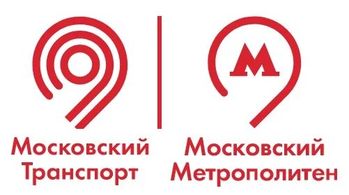 Организационная структура гуп московский метрополитен. Логотип метро. Эмблема московского метро. Печать гуп московский метрополитен. Московский метрополитен надпись.