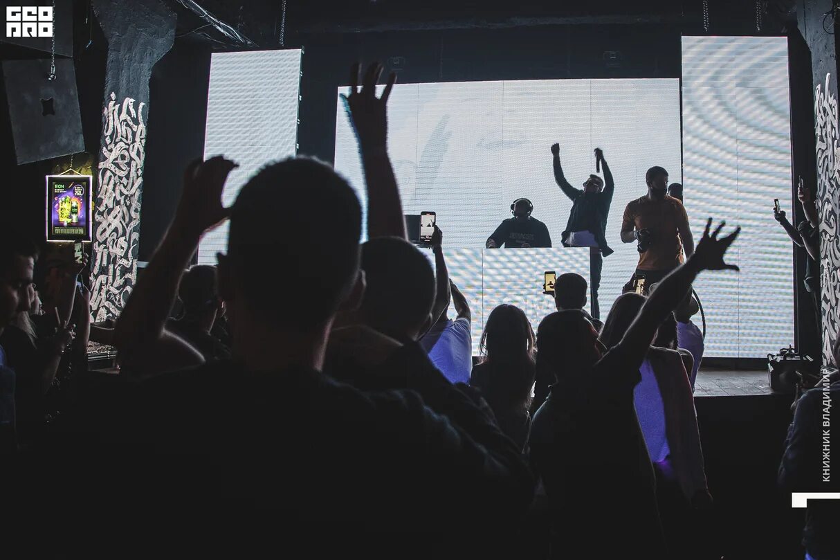 Bigroom театральный просп 85 отзывы. Клуб сарай ростов на дону. Энджи клуб ростов. Бостон ночной клуб. Бигрум ростов на дону клуб.