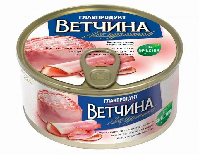 Ветчина в банках фото Make This Easy Baked Ham With Pineapple and a Flavorful Sauce Recipe Recipe for