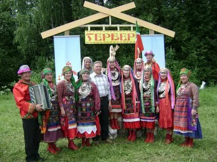 Традиции удмуртов