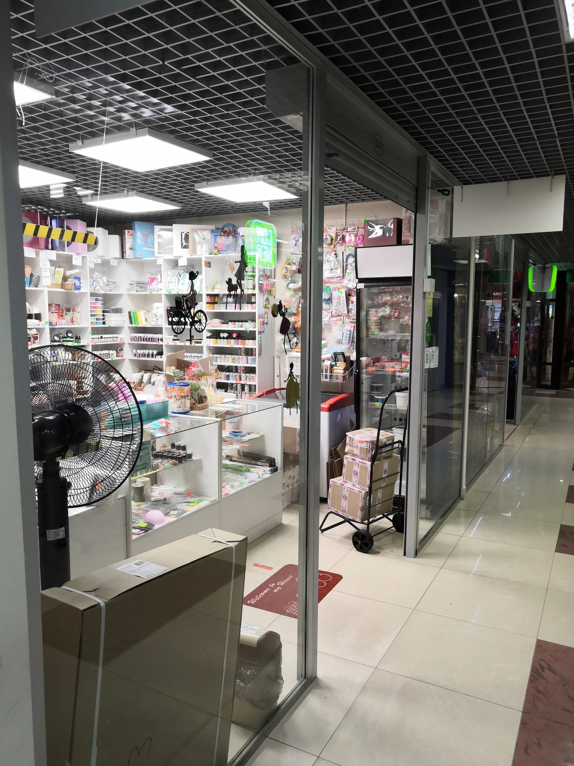 Тк константиновский в пушкине. Пушкин ул полковая. 1/25, лит. Полковая улица 1 пушкин. Полковая улица 1 пушкин.