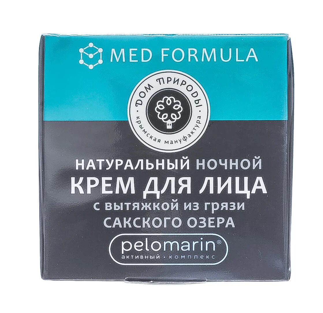 Натуральный ночной крем. Seacare органический ночной крем. Крем противовоспалительный для кожи. Крем для лица женский. Сашель артемия ночной, 30 мл.