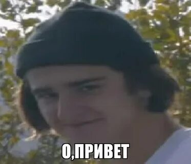 Салам бодя