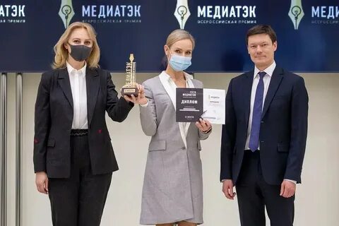 Рцокосо южно сахалинск