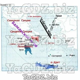 Проведите линии разделяющие