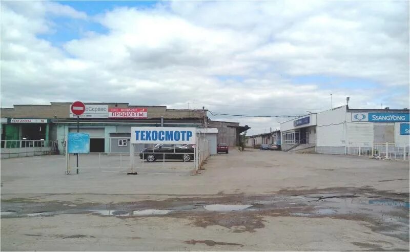 Универсальный проезд липецк. Универсальный проезд 14 вл 1. Универсальный проезд 14 вл 7 липецк. Универсальный проезд 14 липецк. Липецк, универсальный пр-д, 14а.