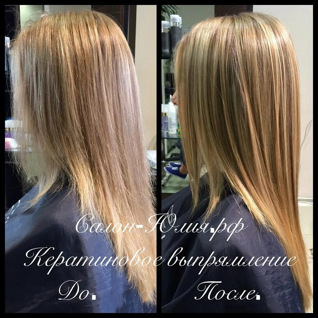 мелирование после кератинового выпрямления. мелирование после кератинового выпрямления. мелирование и ламинирование волос. перманентное выпрямление волос. кератиновое выпрямление на мелированные волосы.