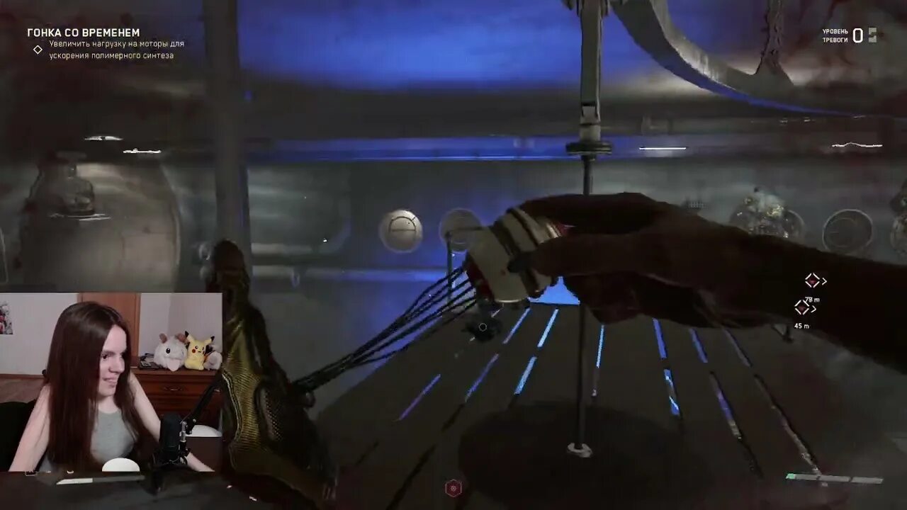 Длс 2 атомик харт прохождение. Atomic heart прохождение. атомик харт геймплей.
