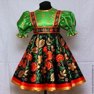 Сарафан народный танец