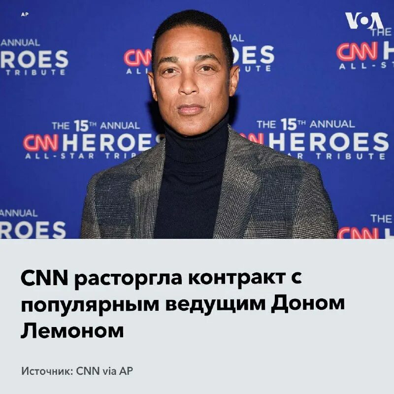 S n n 2023. Nnr. журнал экран фото. S n n 2023. журнал экран 1999.