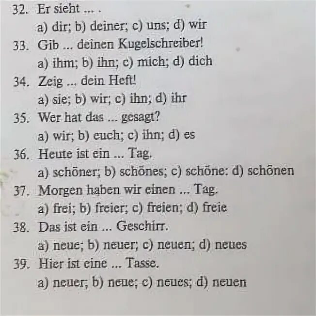 Шпрахтест по немецкому языку тренинг. Тесты на немецком языке для начинающих. Тест на немецком сложный. Шпрахтест по немецкому языку тренинг вопросы и ответы.