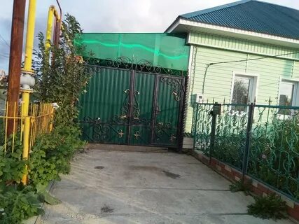Авито аргаяш