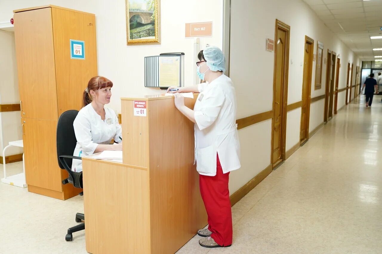 Морозовская больница отделение гастроэнтерологии. Гастроэнтерологическое отделение. Гастроэнтерологическое отделение. Гастроэнтерологическое отделение. Гастроэнтерологическое отделение екатеринбург.