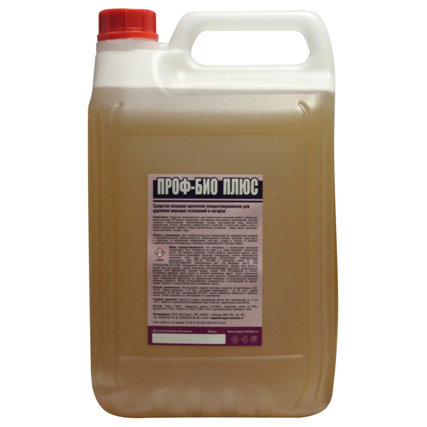 Антисептирующие добавки. Антисептик экодом биопроф. Био проф. Огнезащитный состав для дерева. Био проф.