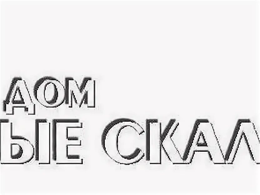 Свежие вакансии завхоза. Свежие вакансии завхоза. Требуется завхоз. Bookmaker. Свежие вакансии завхоза.