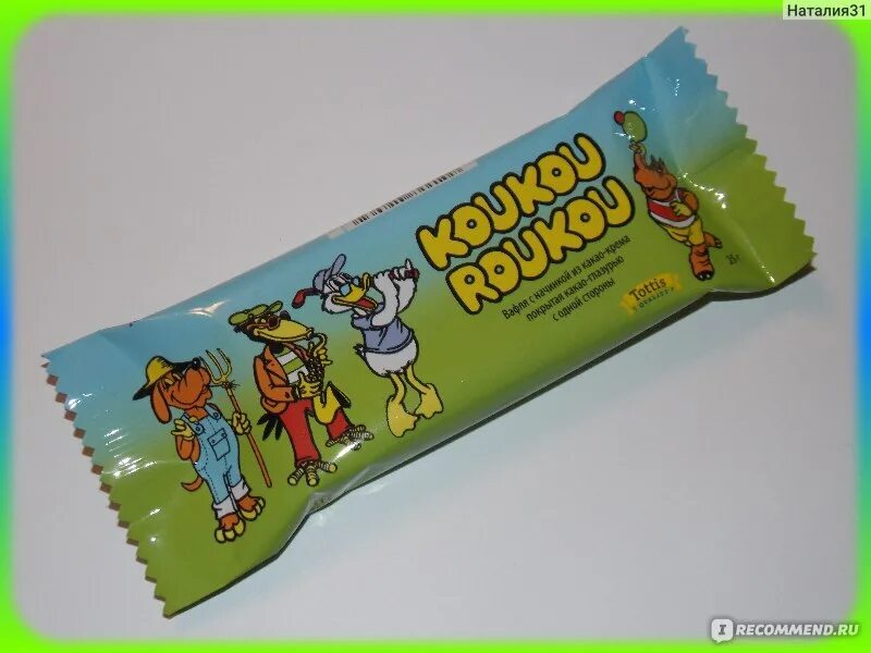 Кукуруку вафли 90-е. Батончик кукуруку. Вафли koukou roukou. Кукуруку наклейки. Вафли koukou roukou.