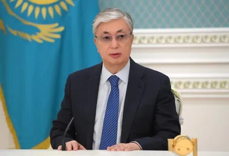 Токаев обратился