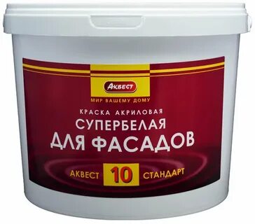 Краски волгоград