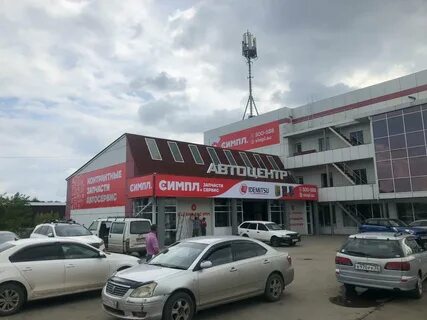 2 й иркутск