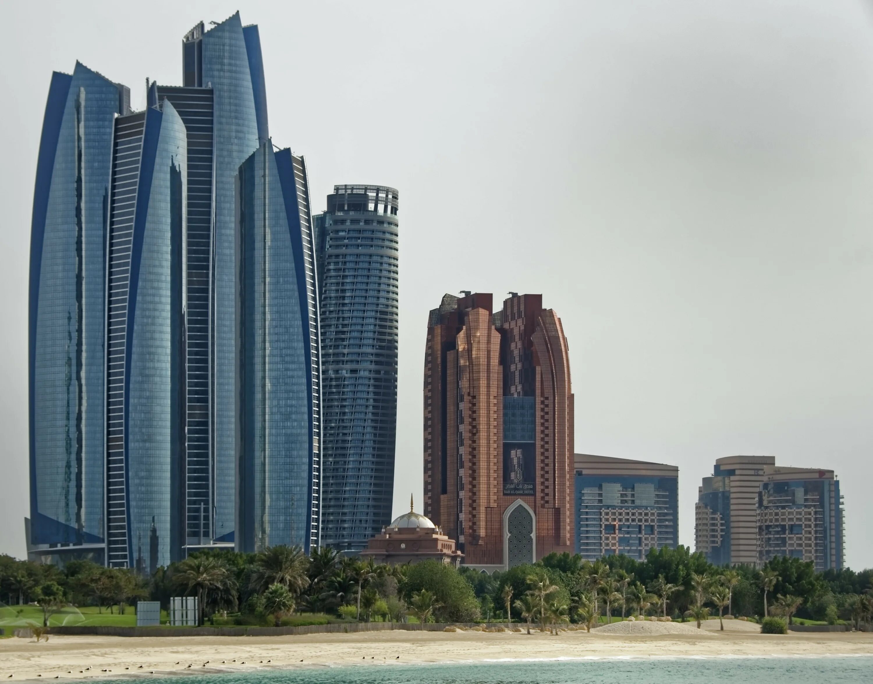 Etihad towers
