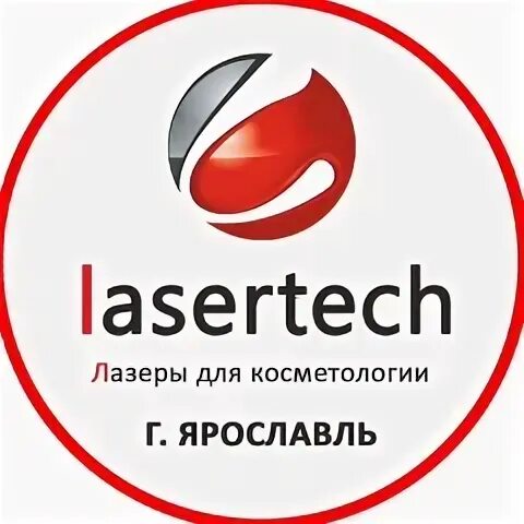 Laser pro москва. Laser pro. Студии лазера. , 27. Laser pro октябрьская ул.