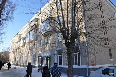 Баумана 11 екатеринбург
