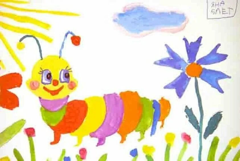 Детские рисунки 4. Рисунки для детей 4-5 лет. Рисунки для детей 4 лет. Детские рисунки 4-5 лет. Рисование с детьми 4-5 лет на тему лето.