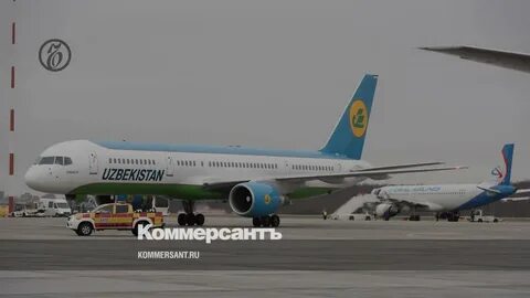 Билеты красноярск ташкент прямой рейс