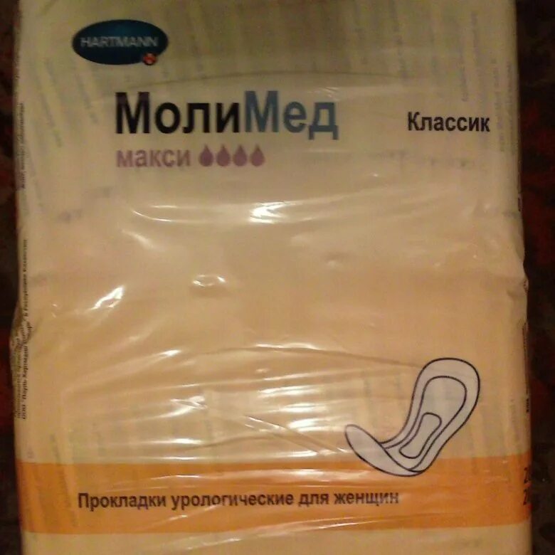 Молимед макси 28 купить. Молимед Классик макси. Прокладки молимед Классик макси д/женщин №28. Молли мед Классик макси. 28шт/уп MOLIMED Classic Maxi.