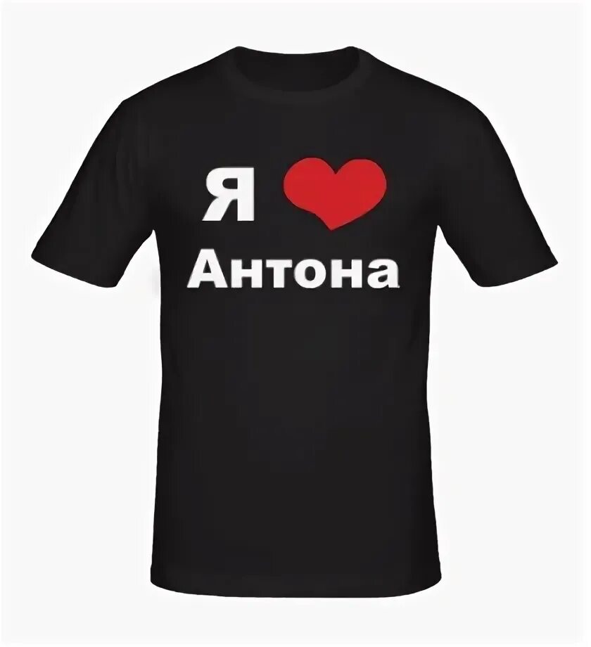 Выше леня