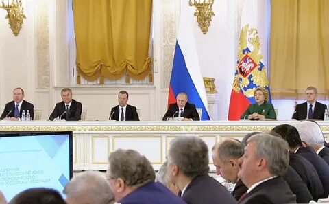 Правительство ограничило
