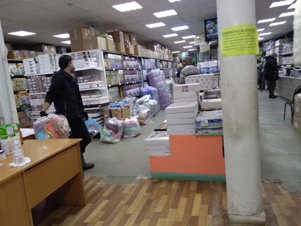 Российский текстиль пермь