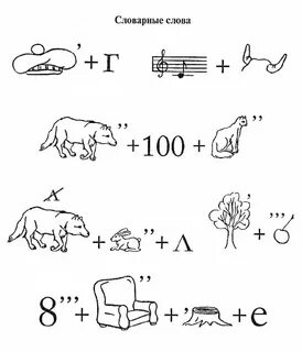 Раскраска Шпиц антистресс с узорами из завитков, линий и цветов #544331