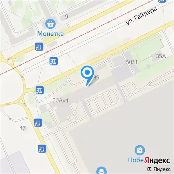 Гайдара 50а. Гайдара 50а в прокопьевске. прокопьевск ул гайдара 50а. прокопьевск гайдара 50а на карте. гайдара 45 прокопьевск.
