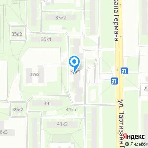 Индекс ул партизана германа