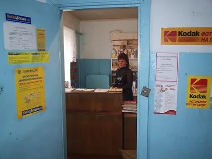 Погода в новокрасном нсо 14 дней